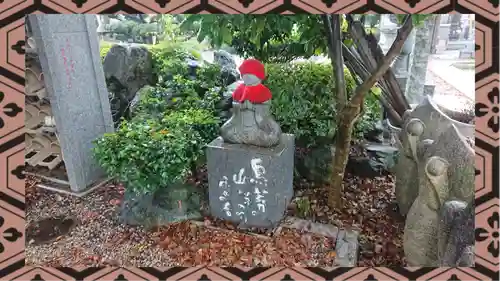 全東院(群馬県)