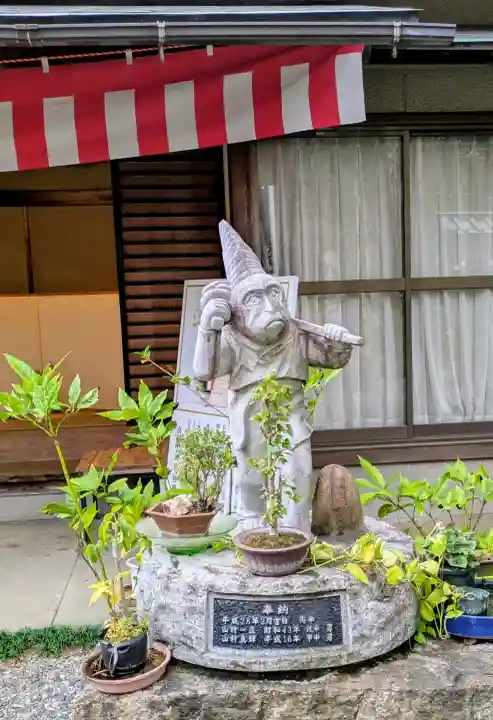 高知大神宮の{uncategorized: "未分類", other: "その他", undefined: "問題あり", building: "その他建物", grave: "お墓", sacred_gate: "鳥居", guardian: "狛犬", statue: "像", buddha: "仏像", history: "歴史", nature: "自然", garden: "庭園", animal: "動物", pagoda: "塔", temizu: "手水舎", mountain_gate: "山門・神門", sanctuary: "本殿・本堂", subordinate: "末社・摂社", art: "芸術", scenery: "景色", jizo: "地蔵", ema: "絵馬", goshuin: "御朱印", omikuji: "おみくじ", items: "授与品その他", amulet: "お守り", goshuincho: "御朱印帳", eats: "食事", festival: "お祭り", votive_dance: "神楽", shichigosan: "七五三参", wedding: "結婚式", experience: "体験その他", initially: "初詣", around: "周辺", anti_infection: "感染症対策"}