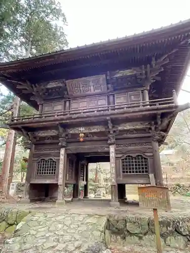 龍穏寺(埼玉県)