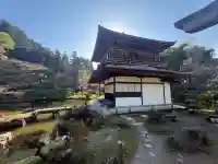 慈照寺(慈照禅寺・銀閣寺)(京都府)