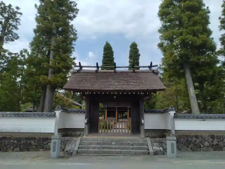 永澤寺(兵庫県)