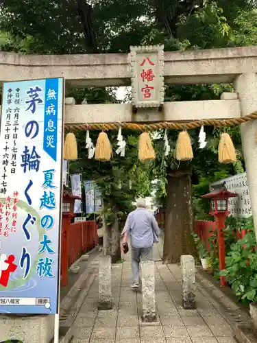 川越八幡宮の鳥居