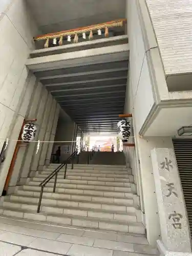 水天宮(東京都)