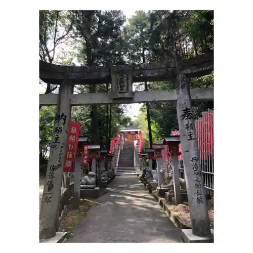 十二神社の鳥居