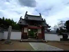 萬福寺(京都府)