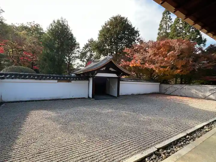 龍吟庵(竜吟庵)(京都府)