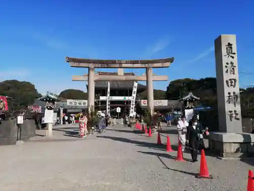 真清田神社の鳥居