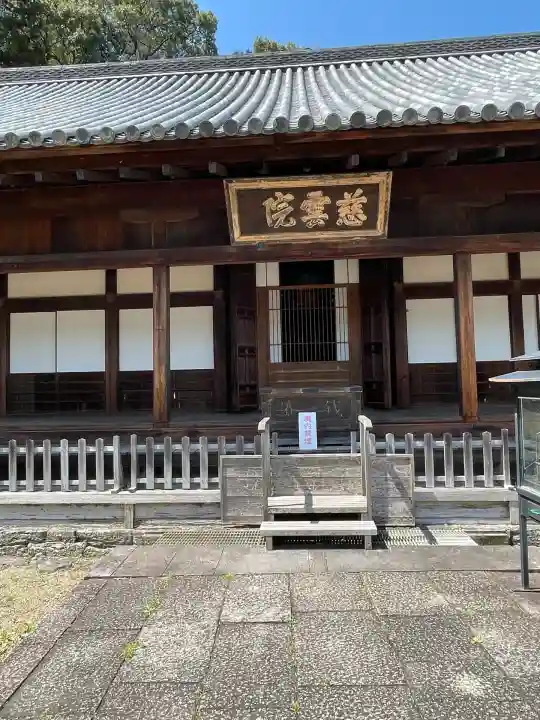 丈六寺(徳島県)