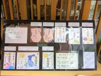 五十稲荷神社(栄寿稲荷神社)(東京都)