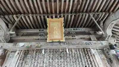 新宮熊野神社(福島県)