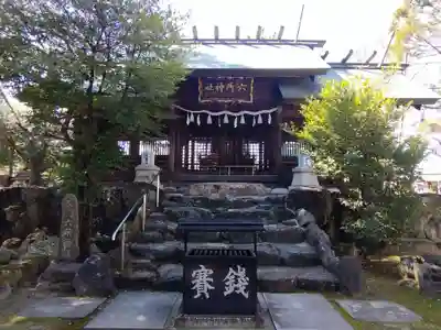 六所神社(愛知県)