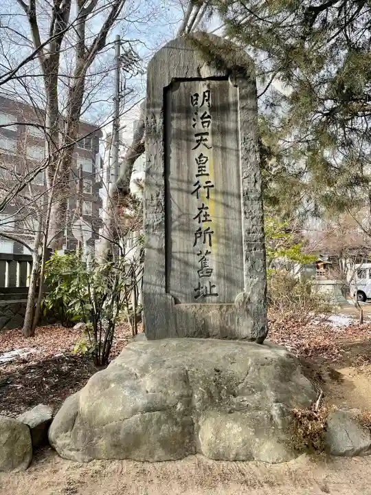 四柱神社のその他建物