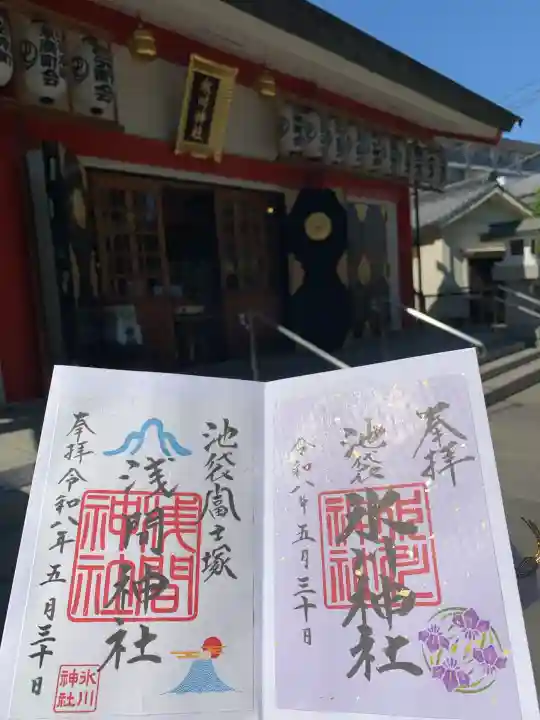 池袋氷川神社(東京都)