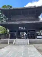 泉岳寺(東京都)