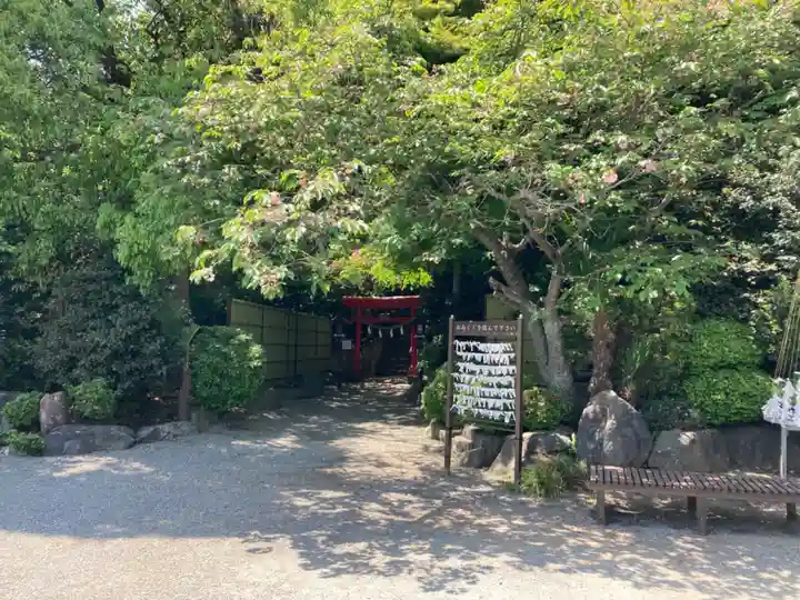 武州柿生琴平神社(神奈川県)