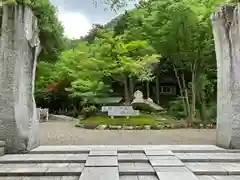 法福寺(岐阜県)