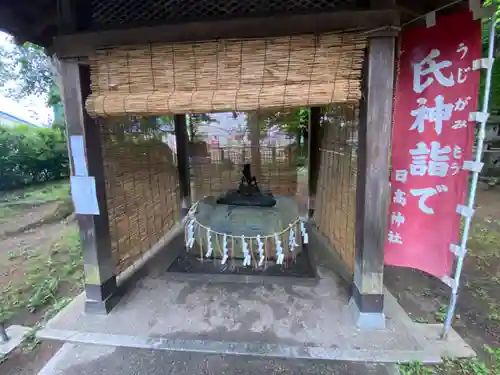 日高神社(岩手県)