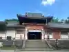 手向山八幡宮の{uncategorized: "未分類", other: "その他", undefined: "問題あり", building: "その他建物", grave: "お墓", sacred_gate: "鳥居", guardian: "狛犬", statue: "像", buddha: "仏像", history: "歴史", nature: "自然", garden: "庭園", animal: "動物", pagoda: "塔", temizu: "手水舎", mountain_gate: "山門・神門", sanctuary: "本殿・本堂", subordinate: "末社・摂社", art: "芸術", scenery: "景色", jizo: "地蔵", ema: "絵馬", goshuin: "御朱印", omikuji: "おみくじ", items: "授与品その他", amulet: "お守り", goshuincho: "御朱印帳", eats: "食事", festival: "お祭り", votive_dance: "神楽", shichigosan: "七五三参", wedding: "結婚式", experience: "体験その他", initially: "初詣", around: "周辺", anti_infection: "感染症対策"}