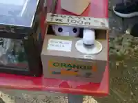 葛原岡神社のその他建物