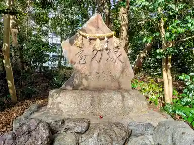 鵜森神社のその他建物