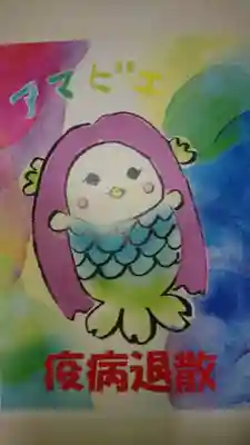 別小江神社のその他建物