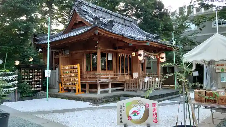 川越熊野神社の本殿・本堂