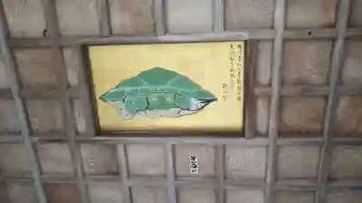 江島神社の芸術