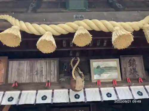河口浅間神社(山梨県)