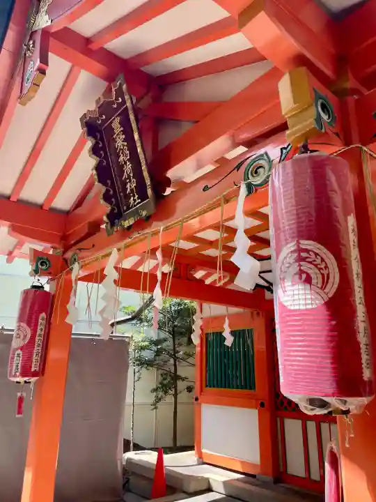 豊栄稲荷神社の{uncategorized: "未分類", other: "その他", undefined: "問題あり", building: "その他建物", grave: "お墓", sacred_gate: "鳥居", guardian: "狛犬", statue: "像", buddha: "仏像", history: "歴史", nature: "自然", garden: "庭園", animal: "動物", pagoda: "塔", temizu: "手水舎", mountain_gate: "山門・神門", sanctuary: "本殿・本堂", subordinate: "末社・摂社", art: "芸術", scenery: "景色", jizo: "地蔵", ema: "絵馬", goshuin: "御朱印", omikuji: "おみくじ", items: "授与品その他", amulet: "お守り", goshuincho: "御朱印帳", eats: "食事", festival: "お祭り", votive_dance: "神楽", shichigosan: "七五三参", wedding: "結婚式", experience: "体験その他", initially: "初詣", around: "周辺", anti_infection: "感染症対策"}