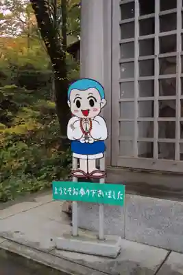 大山寺のその他建物