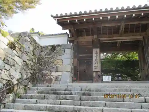 三千院門跡の山門・神門