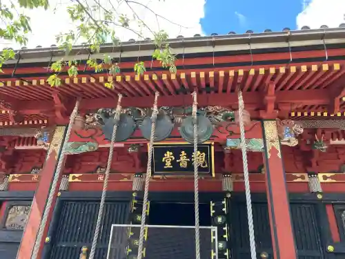 楽法寺（雨引観音）の{uncategorized: "未分類", other: "その他", undefined: "問題あり", building: "その他建物", grave: "お墓", sacred_gate: "鳥居", guardian: "狛犬", statue: "像", buddha: "仏像", history: "歴史", nature: "自然", garden: "庭園", animal: "動物", pagoda: "塔", temizu: "手水舎", mountain_gate: "山門・神門", sanctuary: "本殿・本堂", subordinate: "末社・摂社", art: "芸術", scenery: "景色", jizo: "地蔵", ema: "絵馬", goshuin: "御朱印", omikuji: "おみくじ", items: "授与品その他", amulet: "お守り", goshuincho: "御朱印帳", eats: "食事", festival: "お祭り", votive_dance: "神楽", shichigosan: "七五三参", wedding: "結婚式", experience: "体験その他", initially: "初詣", around: "周辺", anti_infection: "感染症対策"}
