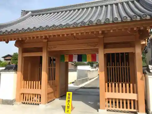 妙音寺(香川県)