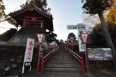 當麻寺(奈良県)