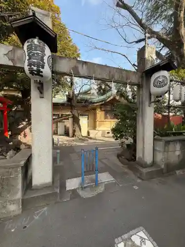 須賀神社の{uncategorized: "未分類", other: "その他", undefined: "問題あり", building: "その他建物", grave: "お墓", sacred_gate: "鳥居", guardian: "狛犬", statue: "像", buddha: "仏像", history: "歴史", nature: "自然", garden: "庭園", animal: "動物", pagoda: "塔", temizu: "手水舎", mountain_gate: "山門・神門", sanctuary: "本殿・本堂", subordinate: "末社・摂社", art: "芸術", scenery: "景色", jizo: "地蔵", ema: "絵馬", goshuin: "御朱印", omikuji: "おみくじ", items: "授与品その他", amulet: "お守り", goshuincho: "御朱印帳", eats: "食事", festival: "お祭り", votive_dance: "神楽", shichigosan: "七五三参", wedding: "結婚式", experience: "体験その他", initially: "初詣", around: "周辺", anti_infection: "感染症対策"}