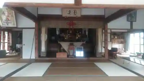 円通寺の本殿・本堂