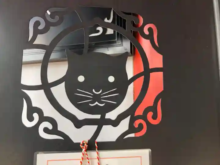 お松大権現のその他建物