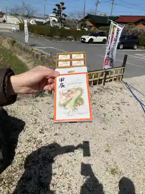 密蔵院(愛知県)