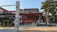 綱敷天満宮の本殿・本堂