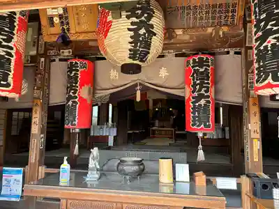 建長寺 半僧坊(神奈川県)