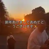 鳳仙寺(栃木県)