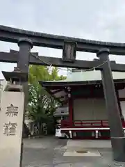 河原町稲荷神社(東京都)