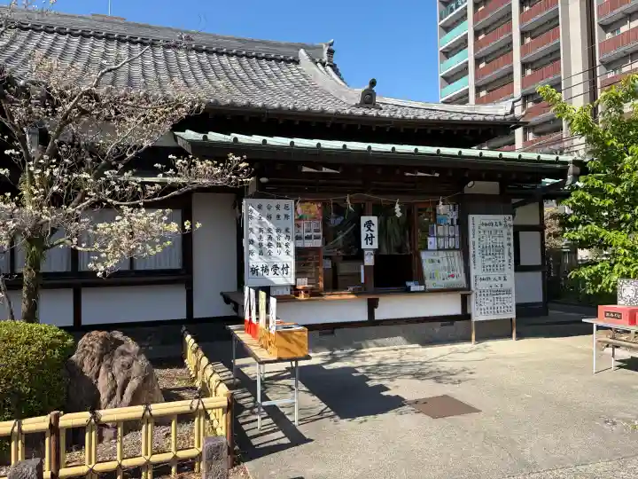 五社神社 諏訪神社の{uncategorized: "未分類", other: "その他", undefined: "問題あり", building: "その他建物", grave: "お墓", sacred_gate: "鳥居", guardian: "狛犬", statue: "像", buddha: "仏像", history: "歴史", nature: "自然", garden: "庭園", animal: "動物", pagoda: "塔", temizu: "手水舎", mountain_gate: "山門・神門", sanctuary: "本殿・本堂", subordinate: "末社・摂社", art: "芸術", scenery: "景色", jizo: "地蔵", ema: "絵馬", goshuin: "御朱印", omikuji: "おみくじ", items: "授与品その他", amulet: "お守り", goshuincho: "御朱印帳", eats: "食事", festival: "お祭り", votive_dance: "神楽", shichigosan: "七五三参", wedding: "結婚式", experience: "体験その他", initially: "初詣", around: "周辺", anti_infection: "感染症対策"}