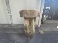 観月院真光寺(大阪府)