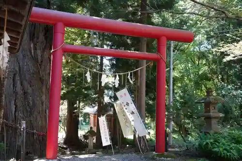 磐椅神社の鳥居