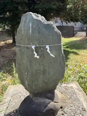 女体神社の{uncategorized: "未分類", other: "その他", undefined: "問題あり", building: "その他建物", grave: "お墓", sacred_gate: "鳥居", guardian: "狛犬", statue: "像", buddha: "仏像", history: "歴史", nature: "自然", garden: "庭園", animal: "動物", pagoda: "塔", temizu: "手水舎", mountain_gate: "山門・神門", sanctuary: "本殿・本堂", subordinate: "末社・摂社", art: "芸術", scenery: "景色", jizo: "地蔵", ema: "絵馬", goshuin: "御朱印", omikuji: "おみくじ", items: "授与品その他", amulet: "お守り", goshuincho: "御朱印帳", eats: "食事", festival: "お祭り", votive_dance: "神楽", shichigosan: "七五三参", wedding: "結婚式", experience: "体験その他", initially: "初詣", around: "周辺", anti_infection: "感染症対策"}