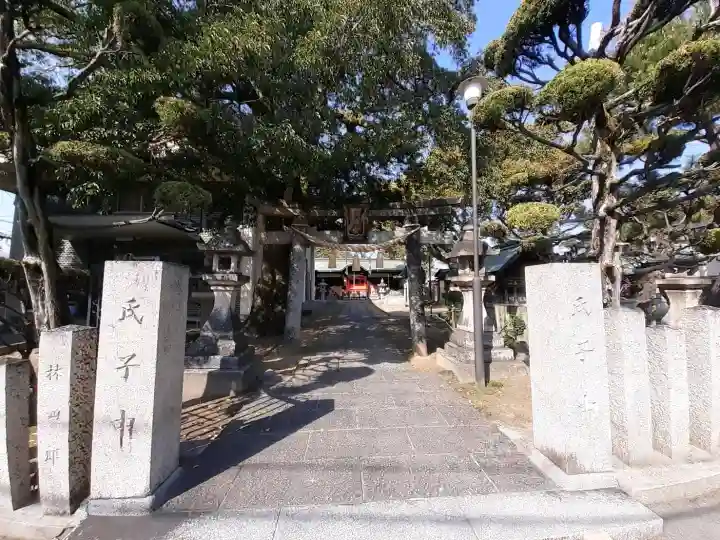 丹南天満宮の{uncategorized: "未分類", other: "その他", undefined: "問題あり", building: "その他建物", grave: "お墓", sacred_gate: "鳥居", guardian: "狛犬", statue: "像", buddha: "仏像", history: "歴史", nature: "自然", garden: "庭園", animal: "動物", pagoda: "塔", temizu: "手水舎", mountain_gate: "山門・神門", sanctuary: "本殿・本堂", subordinate: "末社・摂社", art: "芸術", scenery: "景色", jizo: "地蔵", ema: "絵馬", goshuin: "御朱印", omikuji: "おみくじ", items: "授与品その他", amulet: "お守り", goshuincho: "御朱印帳", eats: "食事", festival: "お祭り", votive_dance: "神楽", shichigosan: "七五三参", wedding: "結婚式", experience: "体験その他", initially: "初詣", around: "周辺", anti_infection: "感染症対策"}