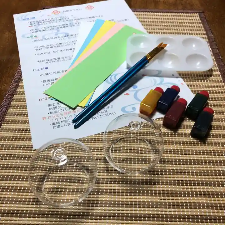 高司神社〜むすびの神の鎮まる社〜のその他建物