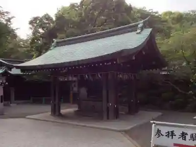 大宮八幡宮の手水舎