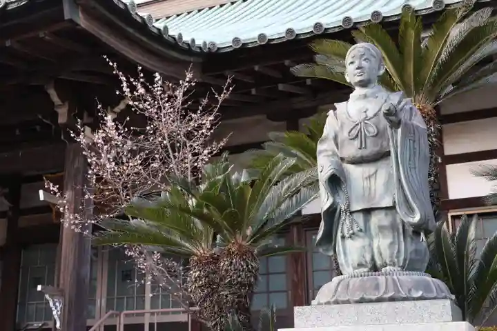 宗隆寺(神奈川県)